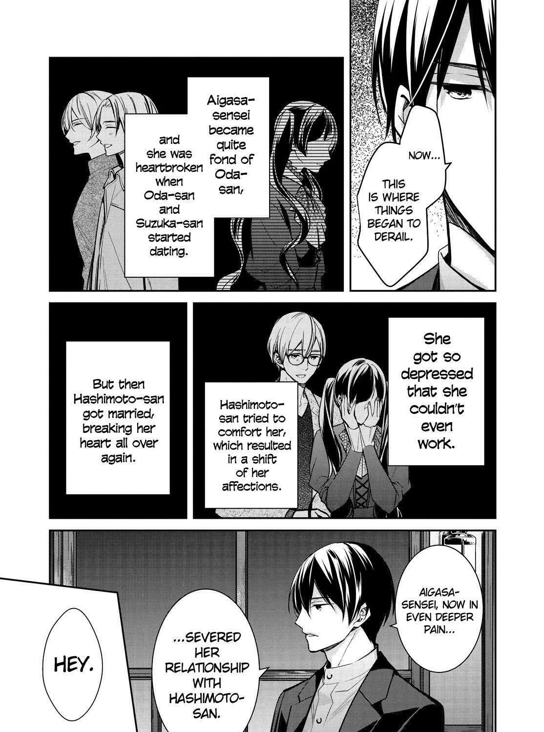 Kyouto Teramachi Sanjou no Holmes Chapter 34 page 15 - 