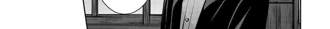 Kyouto Teramachi Sanjou no Holmes Chapter 34 page 16 - 