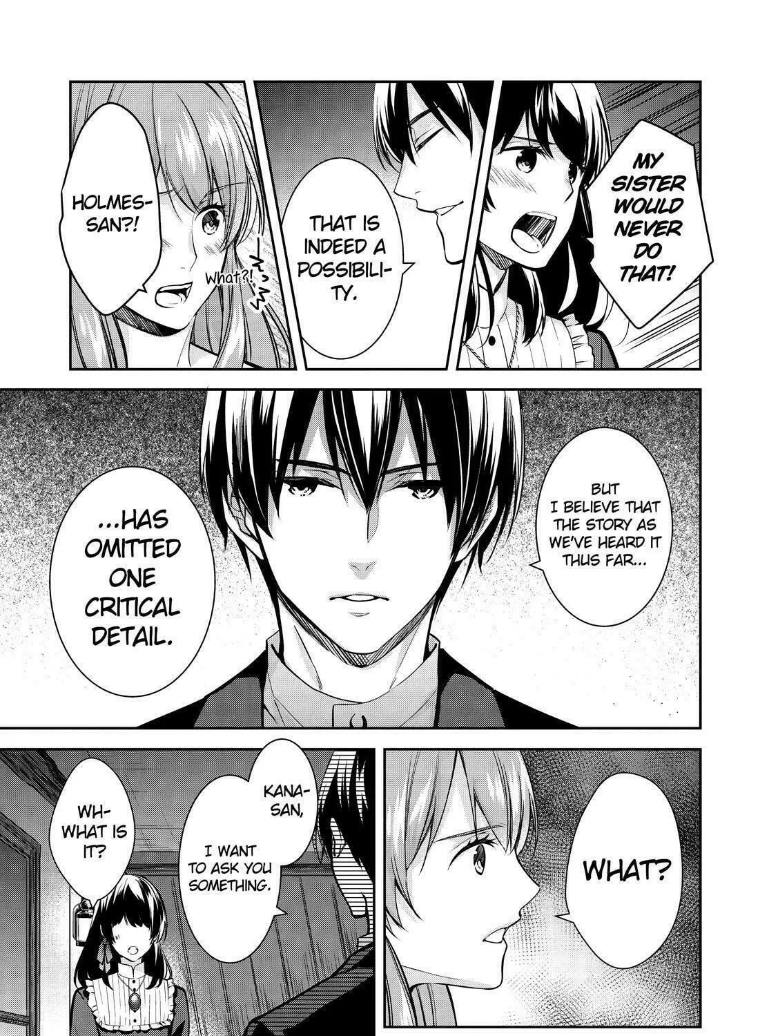 Kyouto Teramachi Sanjou no Holmes Chapter 34 page 19 - 