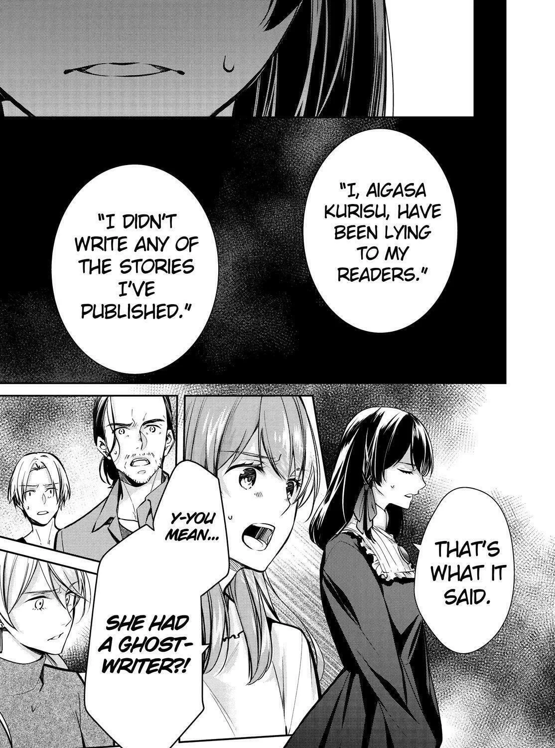 Kyouto Teramachi Sanjou no Holmes Chapter 34 page 23 - 
