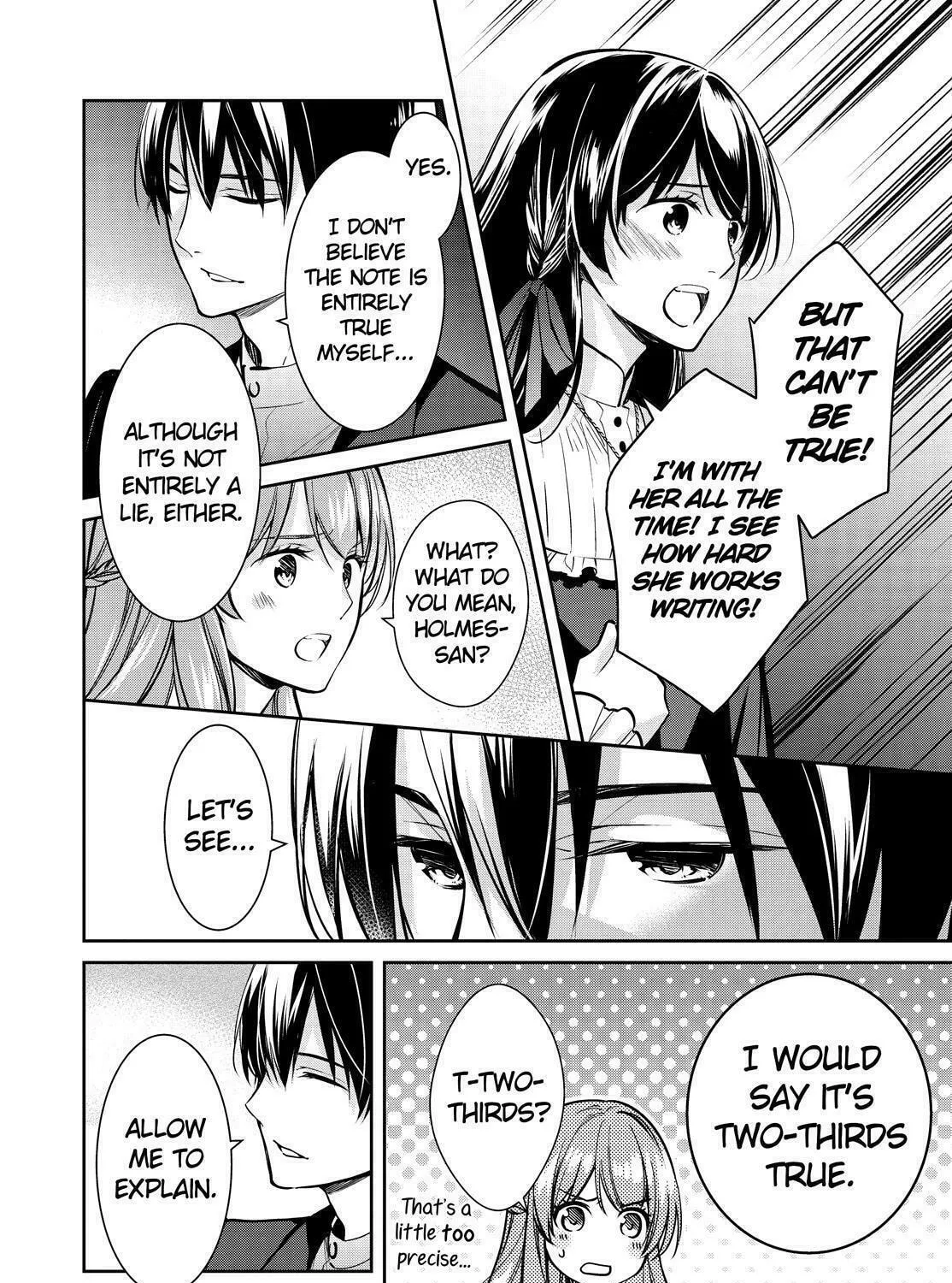 Kyouto Teramachi Sanjou no Holmes Chapter 34 page 25 - 