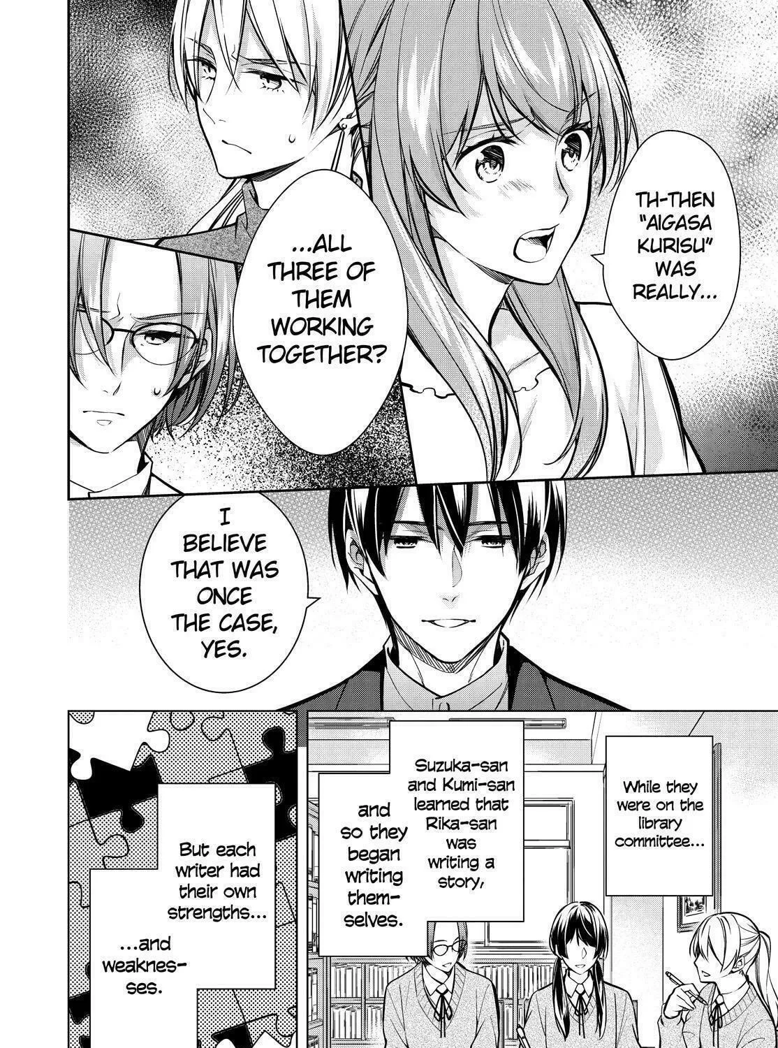 Kyouto Teramachi Sanjou no Holmes Chapter 34 page 29 - 
