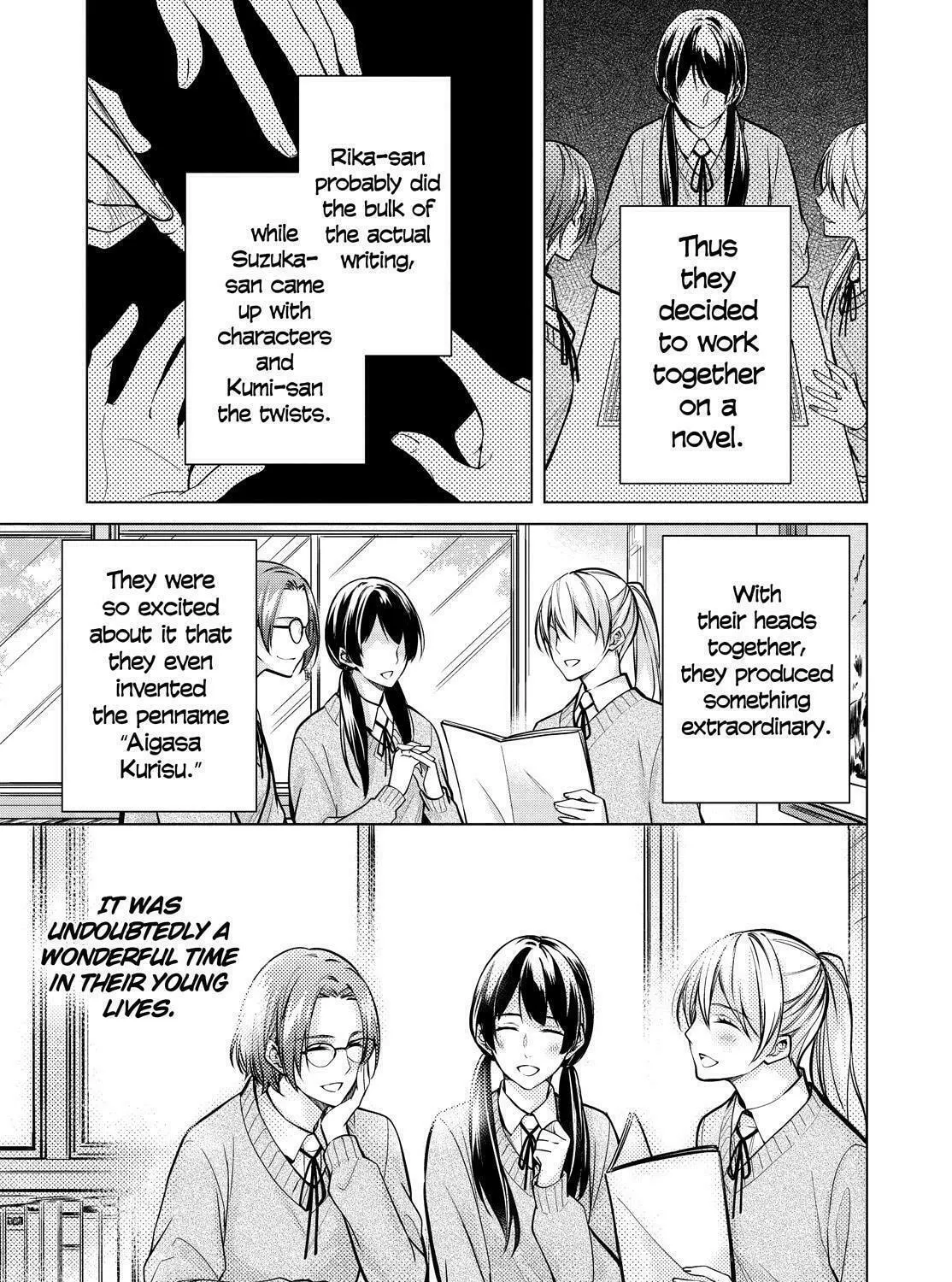 Kyouto Teramachi Sanjou no Holmes Chapter 34 page 31 - 