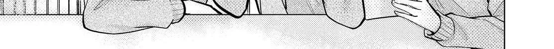 Kyouto Teramachi Sanjou no Holmes Chapter 34 page 32 - 