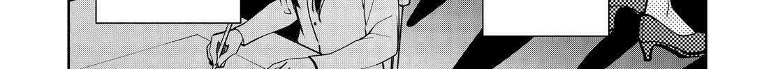 Kyouto Teramachi Sanjou no Holmes Chapter 34 page 34 - 