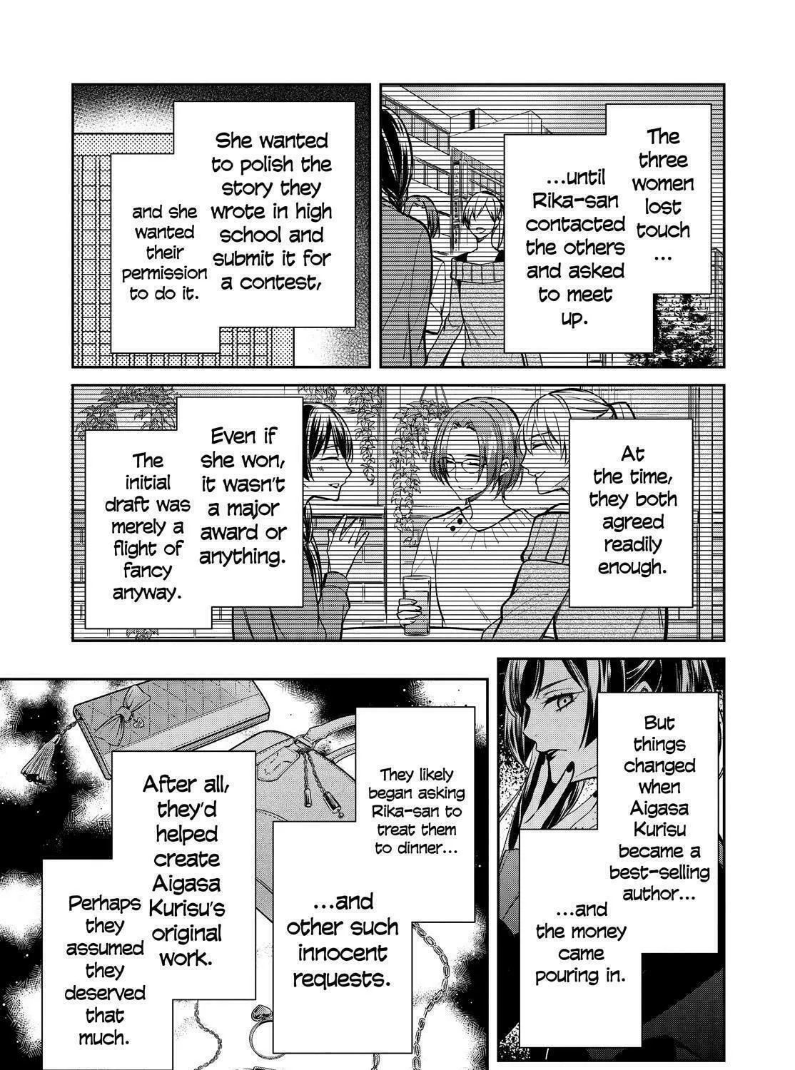 Kyouto Teramachi Sanjou no Holmes Chapter 34 page 35 - 