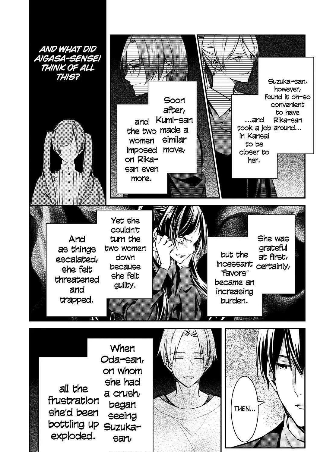 Kyouto Teramachi Sanjou no Holmes Chapter 34 page 37 - 