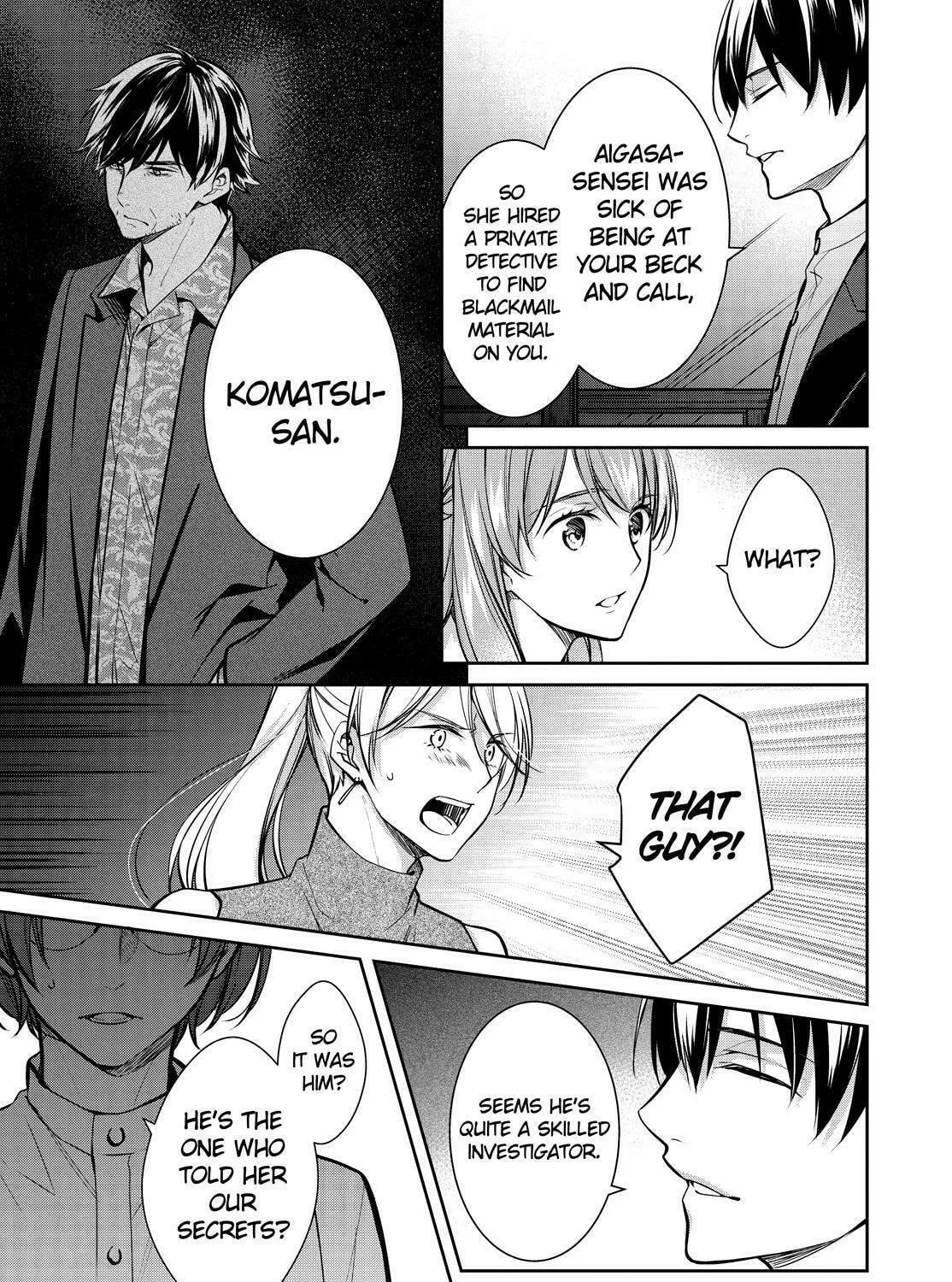 Kyouto Teramachi Sanjou no Holmes Chapter 34 page 39 - 