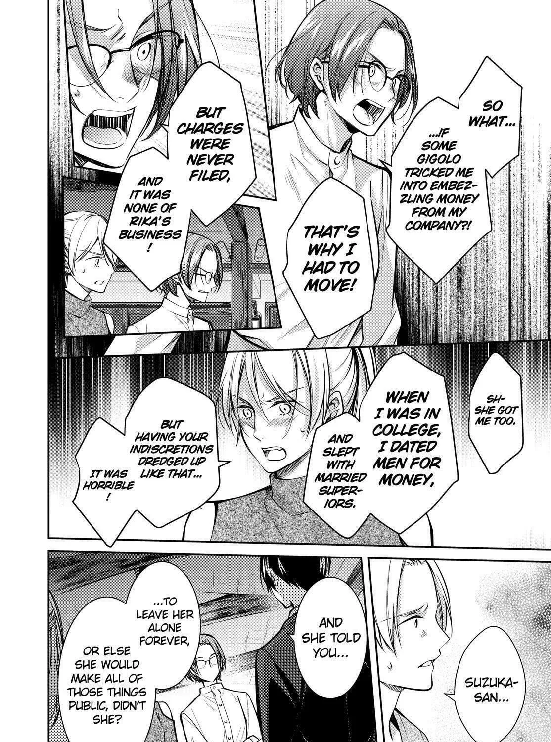 Kyouto Teramachi Sanjou no Holmes Chapter 34 page 41 - 