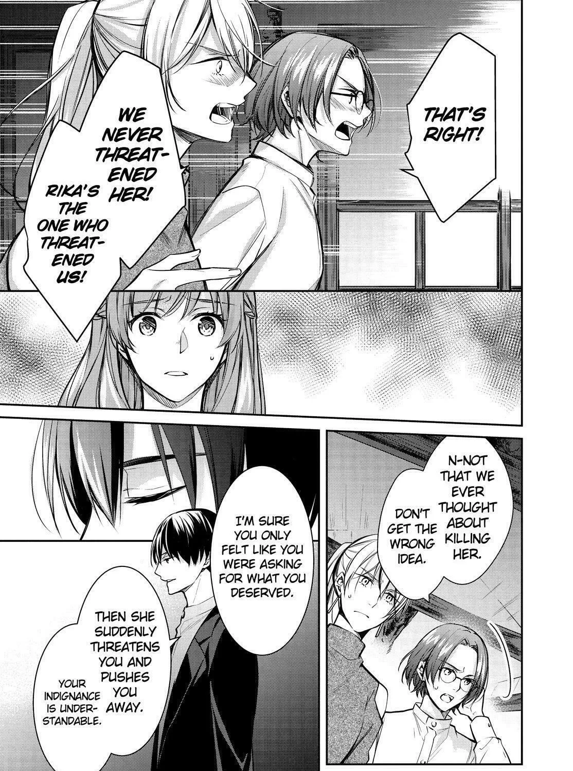 Kyouto Teramachi Sanjou no Holmes Chapter 34 page 43 - 