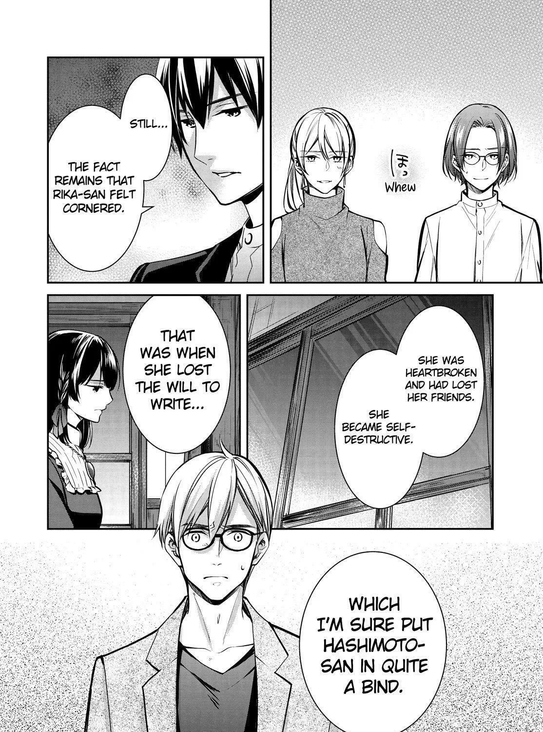Kyouto Teramachi Sanjou no Holmes Chapter 34 page 45 - 