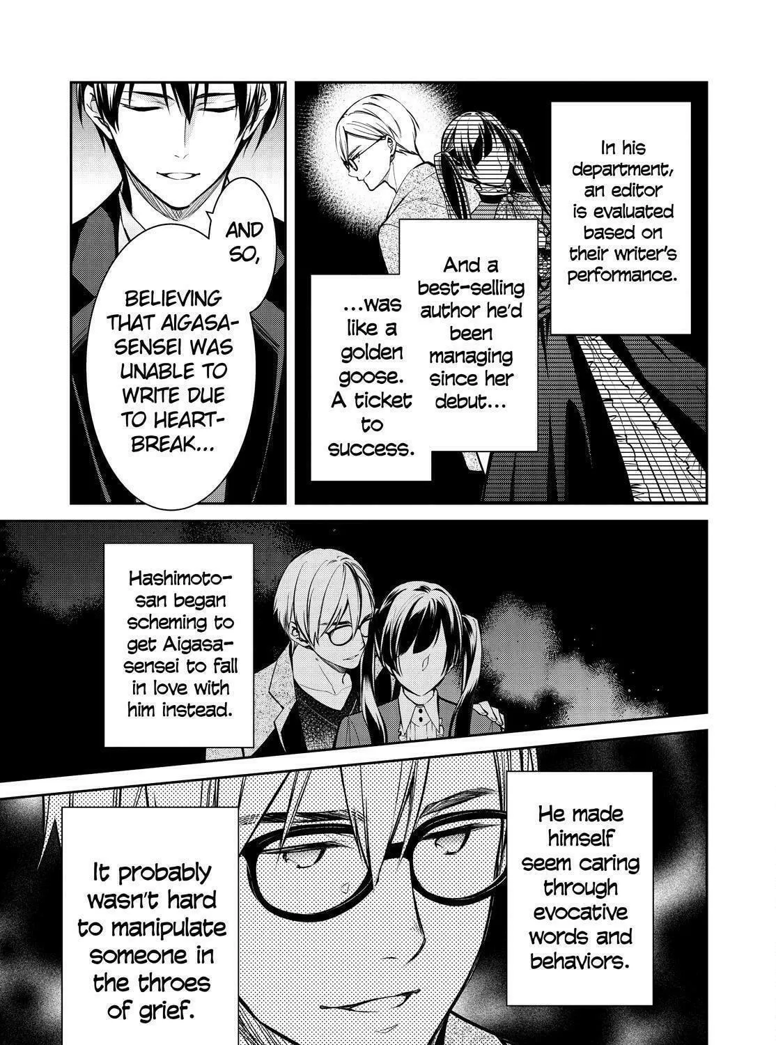 Kyouto Teramachi Sanjou no Holmes Chapter 34 page 47 - 