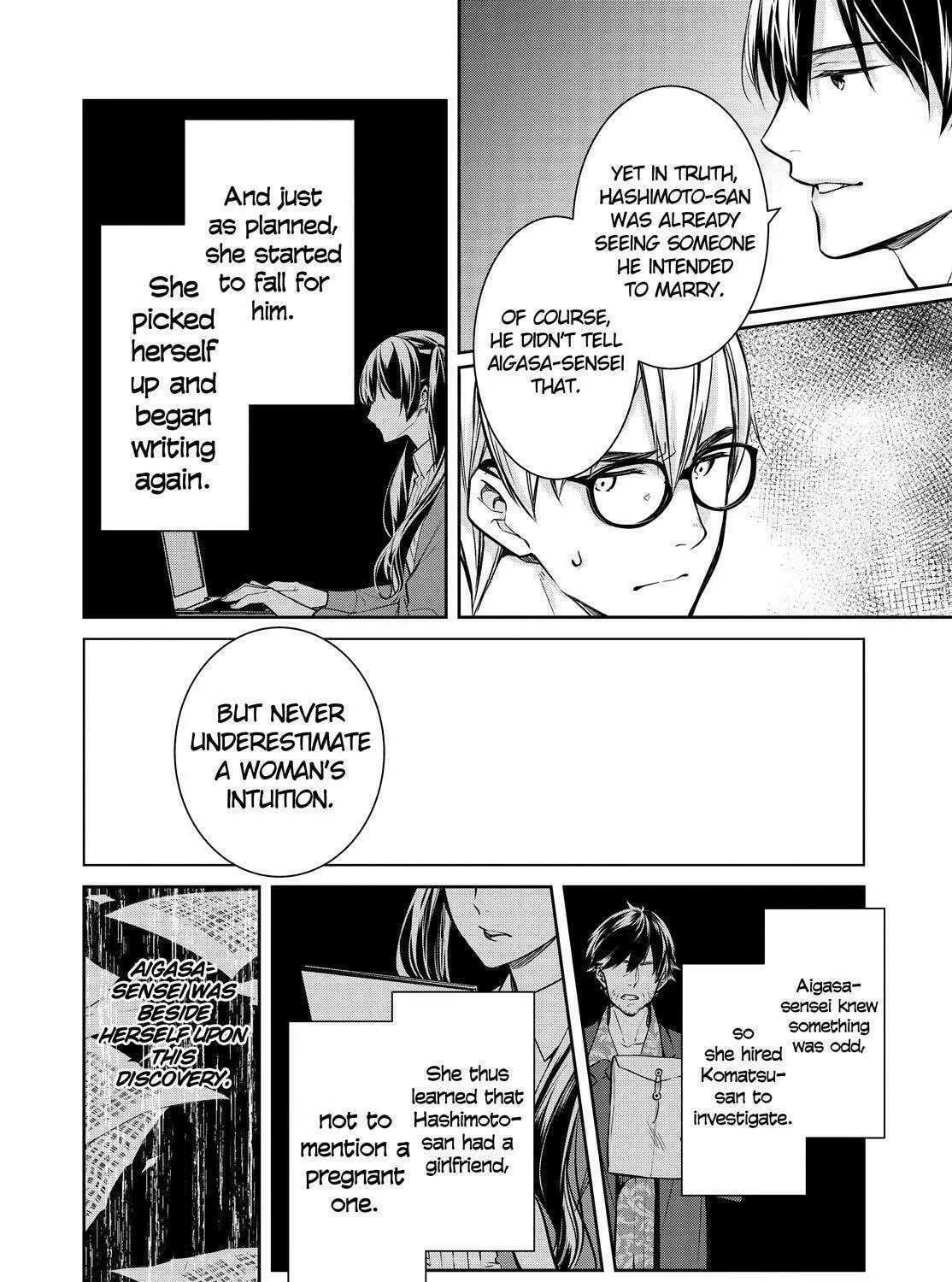Kyouto Teramachi Sanjou no Holmes Chapter 34 page 49 - 