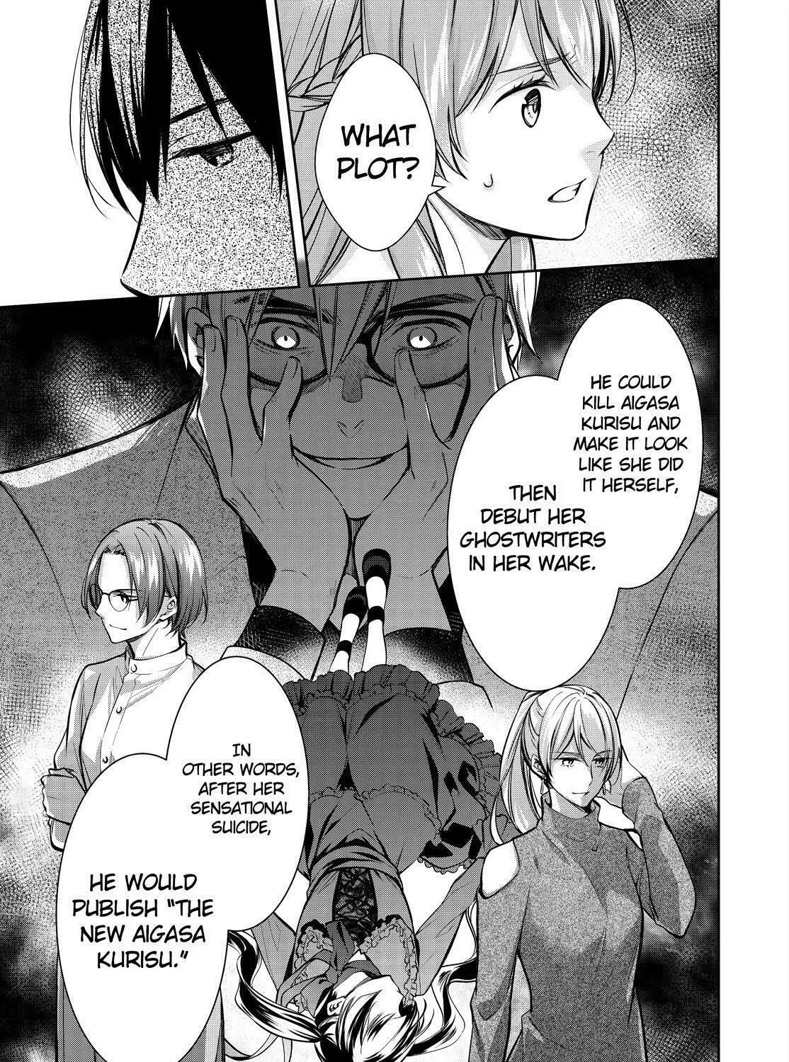 Kyouto Teramachi Sanjou no Holmes Chapter 34 page 55 - 