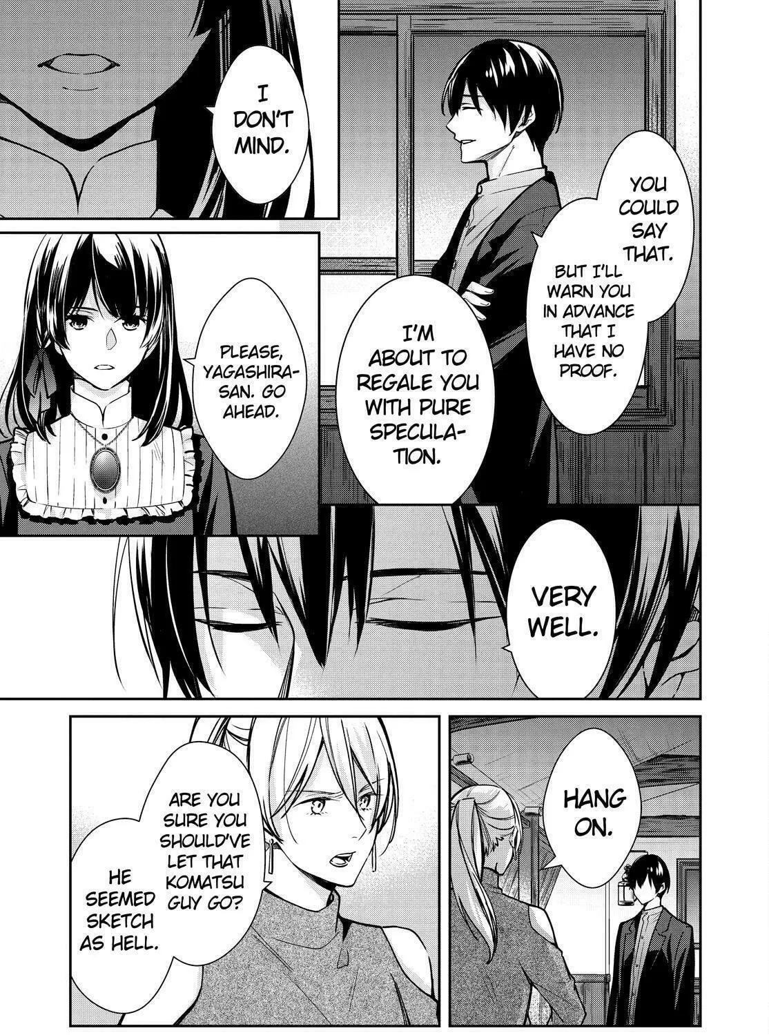 Kyouto Teramachi Sanjou no Holmes Chapter 34 page 7 - 
