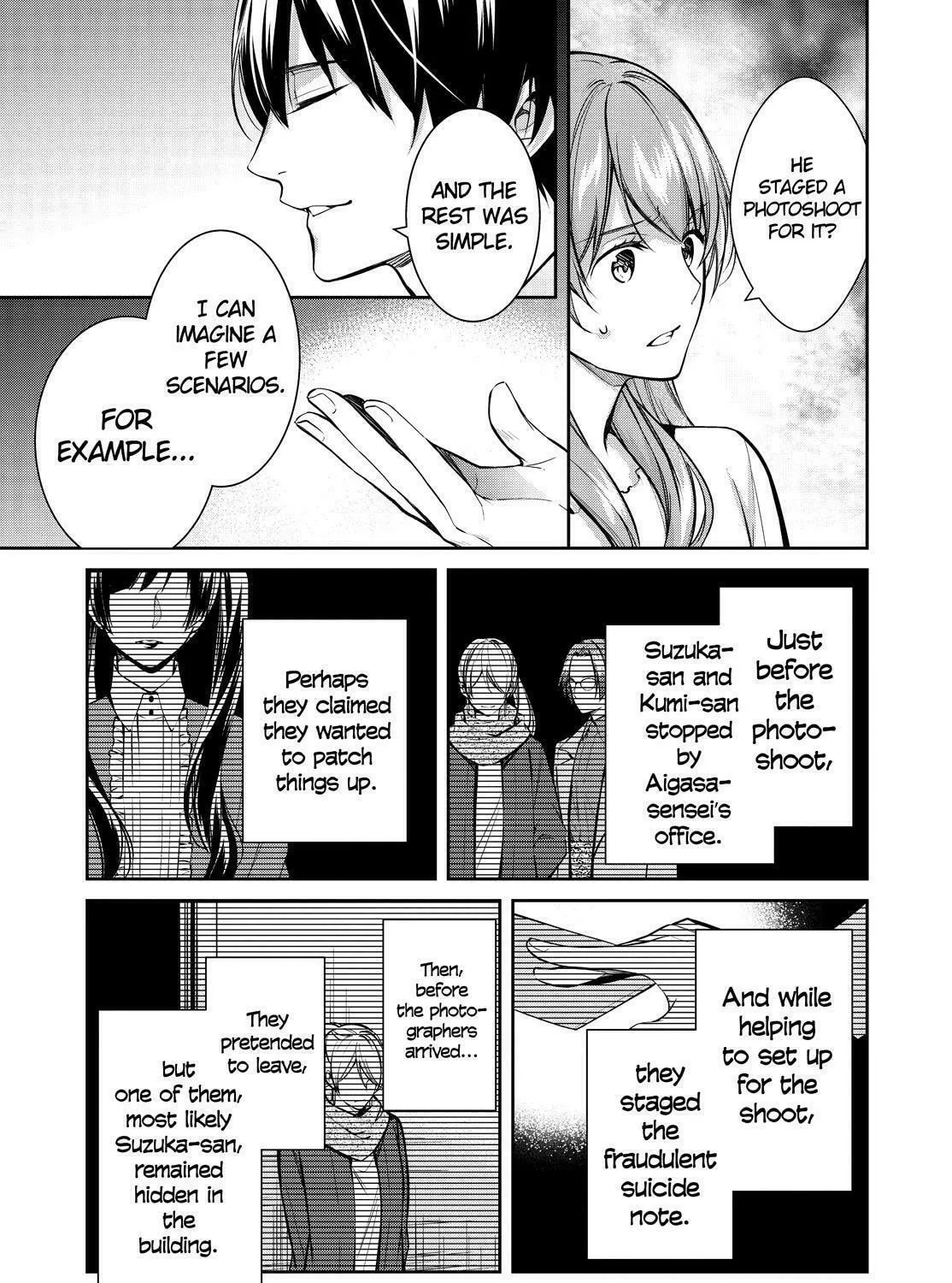 Kyouto Teramachi Sanjou no Holmes Chapter 34 page 63 - 