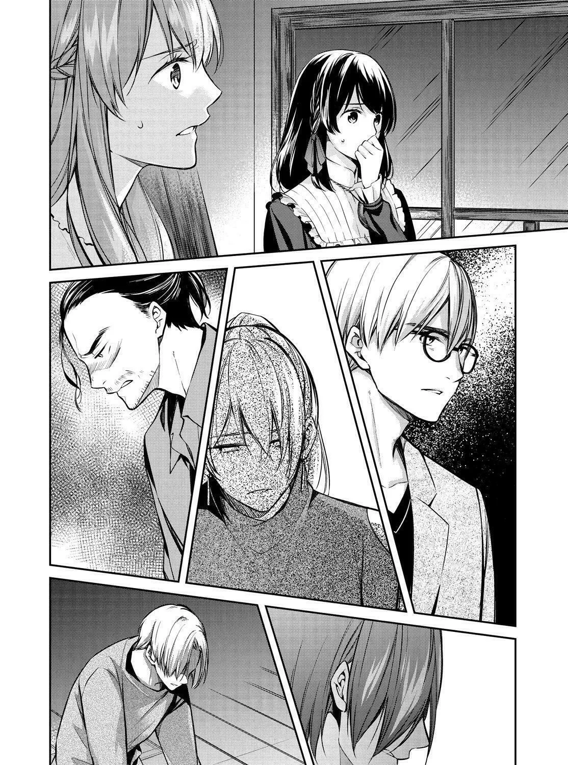 Kyouto Teramachi Sanjou no Holmes Chapter 34 page 73 - 
