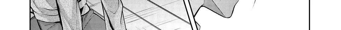 Kyouto Teramachi Sanjou no Holmes Chapter 34 page 74 - 