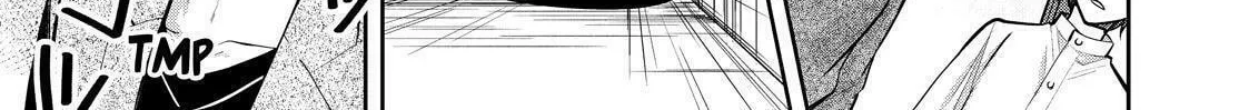 Kyouto Teramachi Sanjou no Holmes Chapter 34 page 76 - 