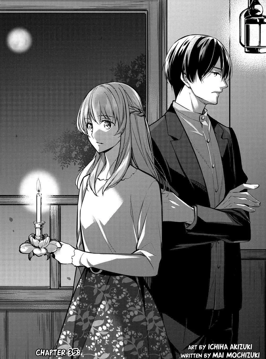 Kyouto Teramachi Sanjou no Holmes Chapter 35 page 1 - 