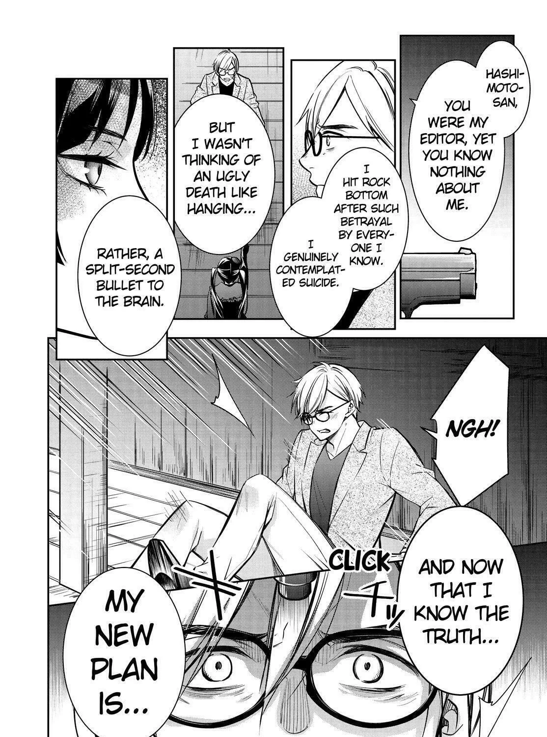 Kyouto Teramachi Sanjou no Holmes Chapter 35 page 15 - 