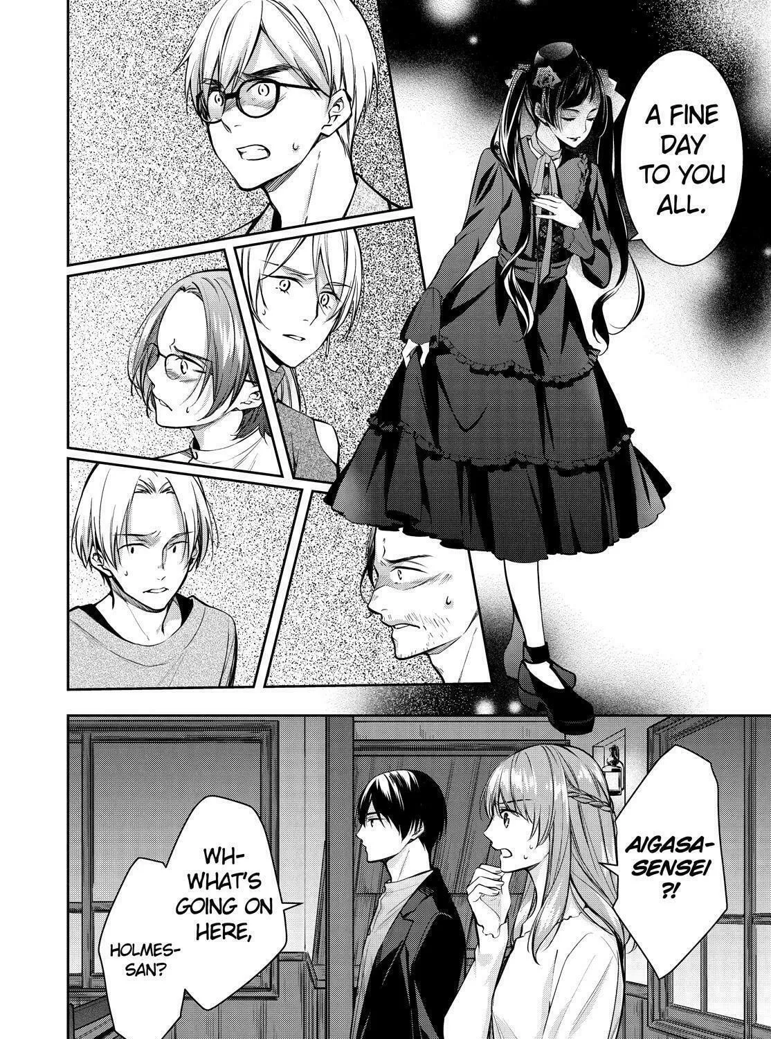 Kyouto Teramachi Sanjou no Holmes Chapter 35 page 3 - 