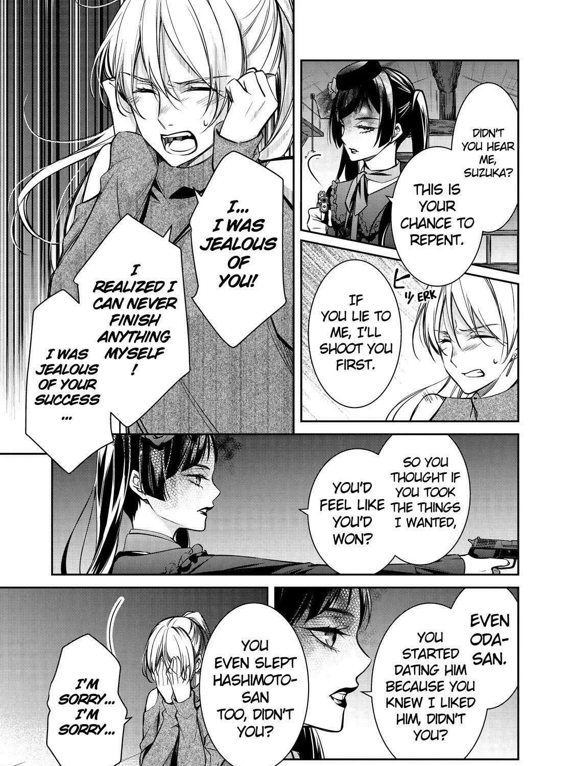 Kyouto Teramachi Sanjou no Holmes Chapter 35 page 21 - 