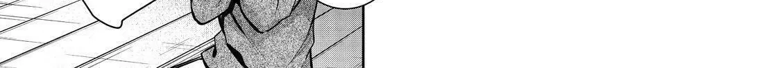 Kyouto Teramachi Sanjou no Holmes Chapter 35 page 22 - 