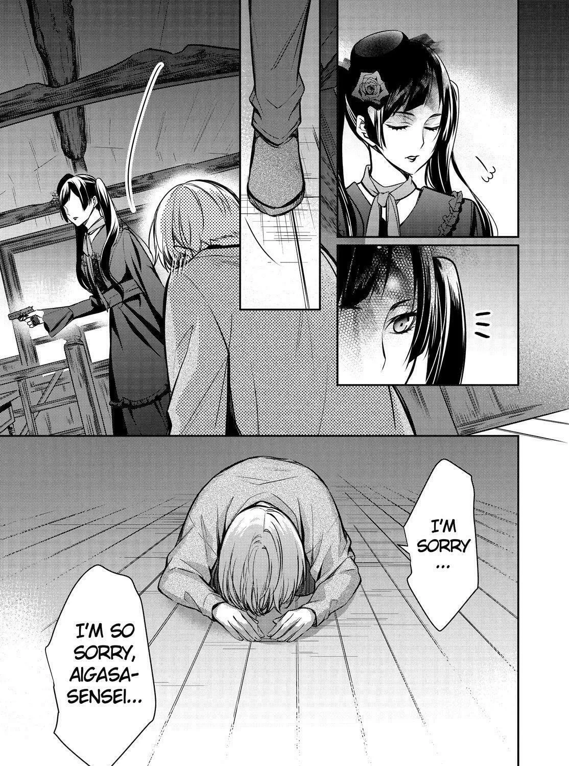 Kyouto Teramachi Sanjou no Holmes Chapter 35 page 25 - 