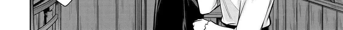 Kyouto Teramachi Sanjou no Holmes Chapter 35 page 4 - 