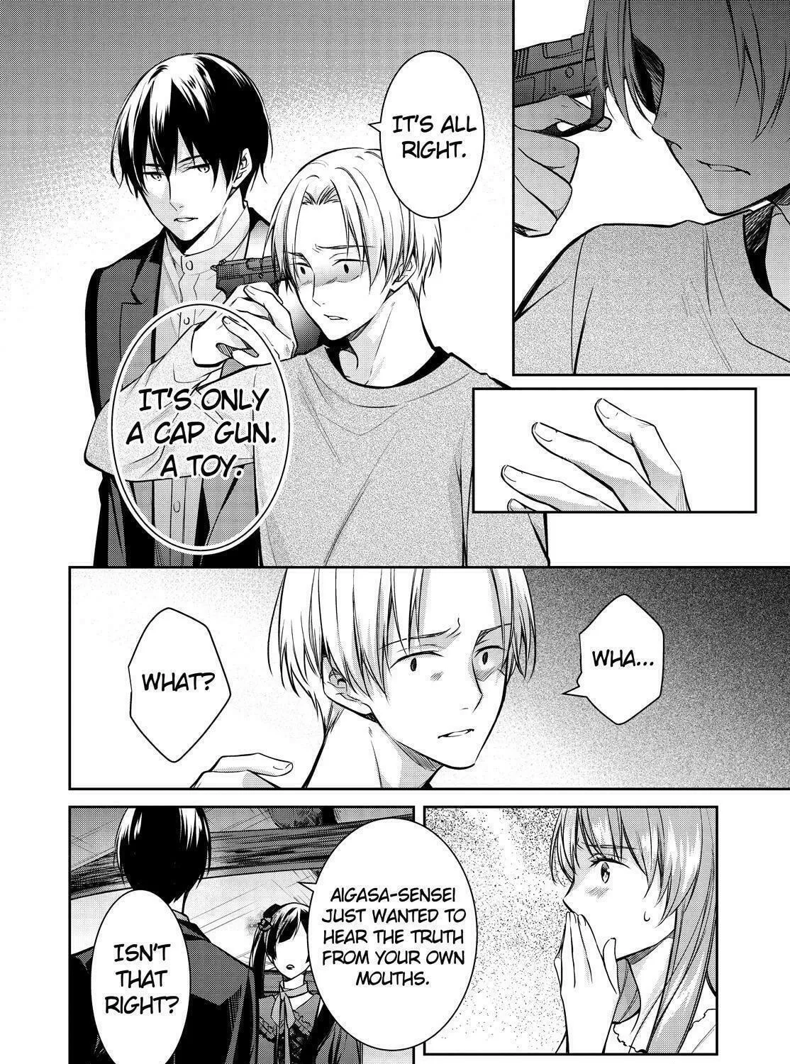 Kyouto Teramachi Sanjou no Holmes Chapter 35 page 35 - 
