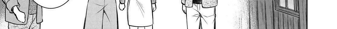 Kyouto Teramachi Sanjou no Holmes Chapter 35 page 38 - 
