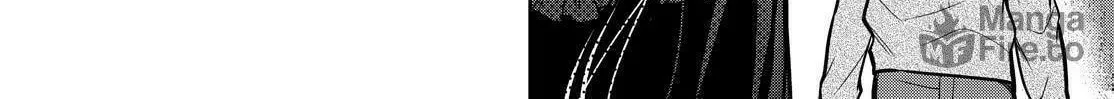Kyouto Teramachi Sanjou no Holmes Chapter 35 page 40 - 