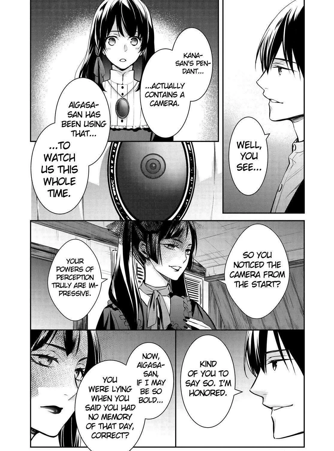 Kyouto Teramachi Sanjou no Holmes Chapter 35 page 5 - 