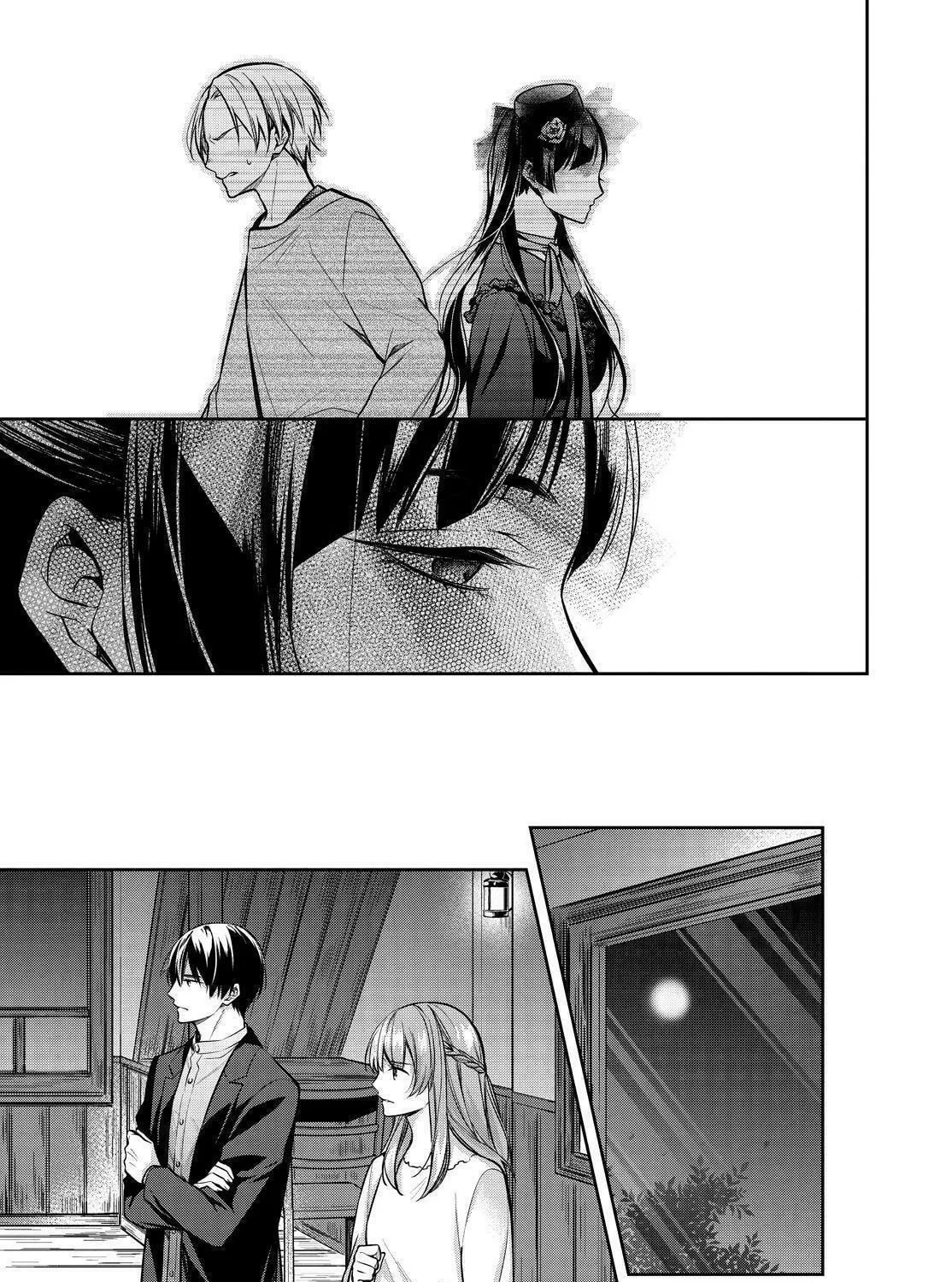 Kyouto Teramachi Sanjou no Holmes Chapter 35 page 41 - 