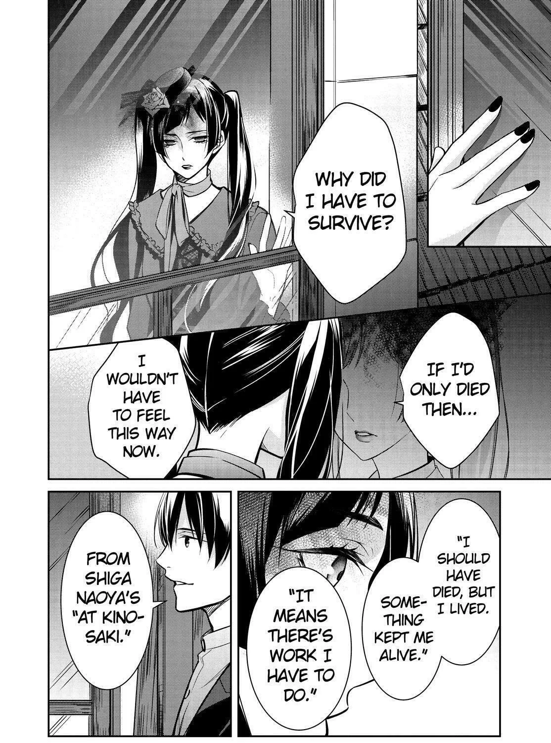 Kyouto Teramachi Sanjou no Holmes Chapter 35 page 43 - 