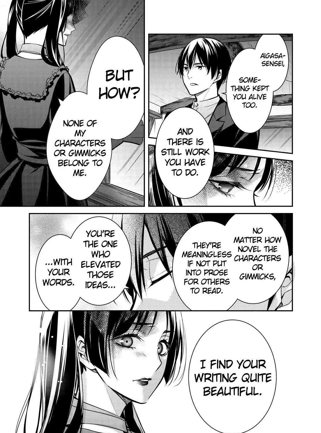 Kyouto Teramachi Sanjou no Holmes Chapter 35 page 45 - 