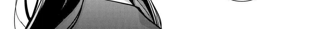 Kyouto Teramachi Sanjou no Holmes Chapter 35 page 46 - 