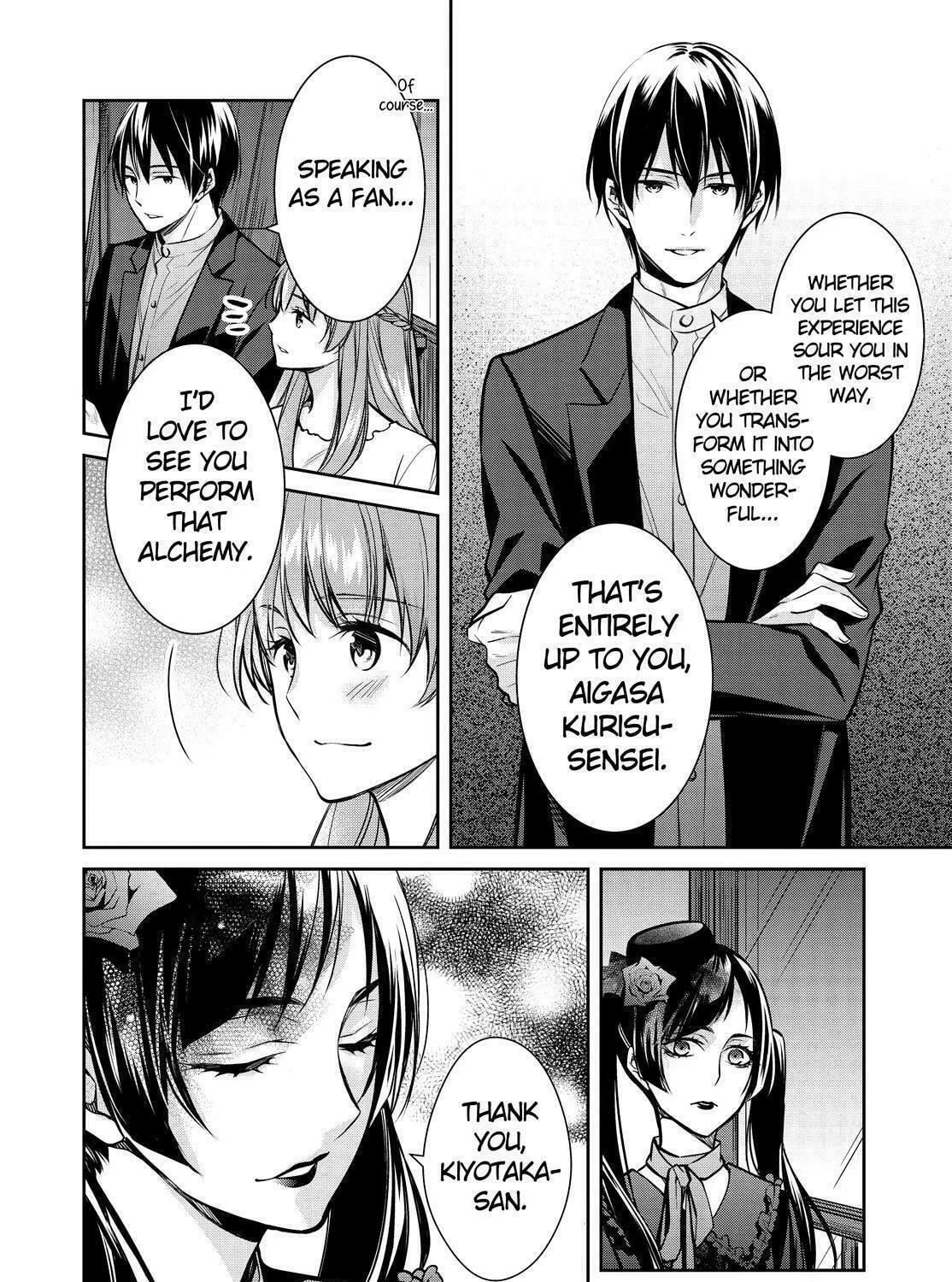 Kyouto Teramachi Sanjou no Holmes Chapter 35 page 47 - 