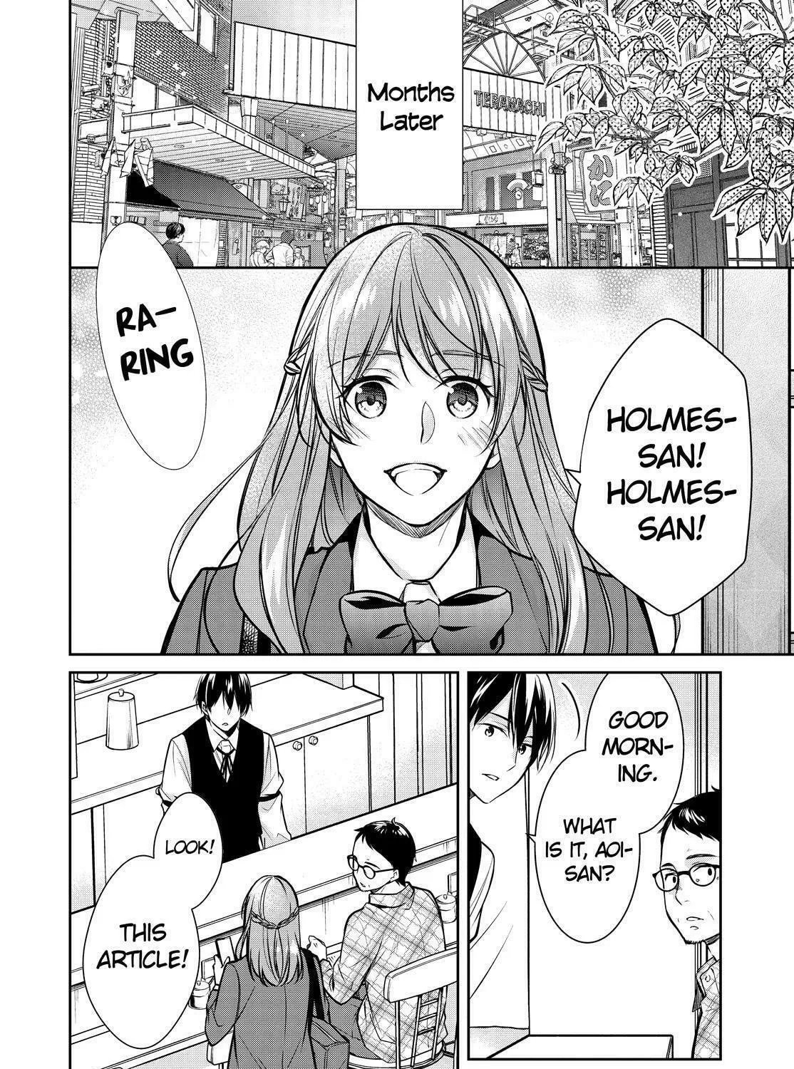 Kyouto Teramachi Sanjou no Holmes Chapter 35 page 51 - 