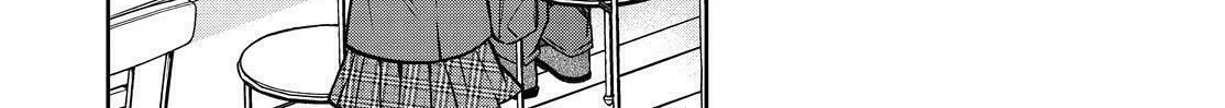 Kyouto Teramachi Sanjou no Holmes Chapter 35 page 52 - 