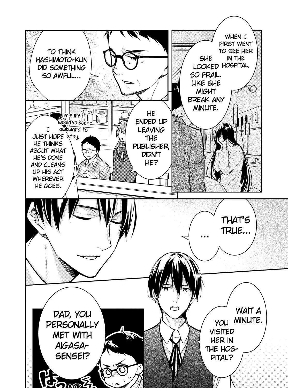 Kyouto Teramachi Sanjou no Holmes Chapter 35 page 55 - 