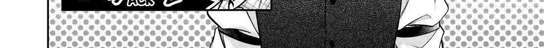Kyouto Teramachi Sanjou no Holmes Chapter 35 page 56 - 