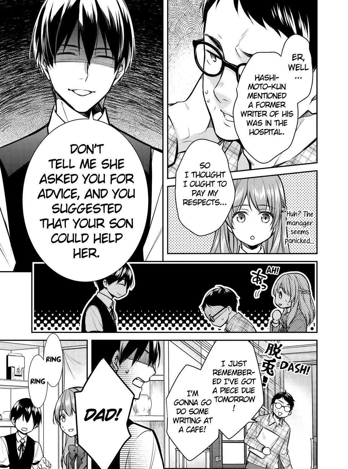 Kyouto Teramachi Sanjou no Holmes Chapter 35 page 57 - 