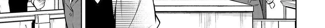Kyouto Teramachi Sanjou no Holmes Chapter 35 page 58 - 