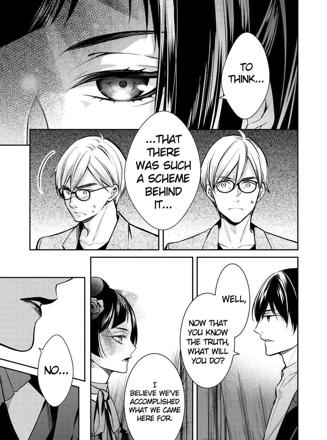 Kyouto Teramachi Sanjou no Holmes Chapter 35 page 9 - 