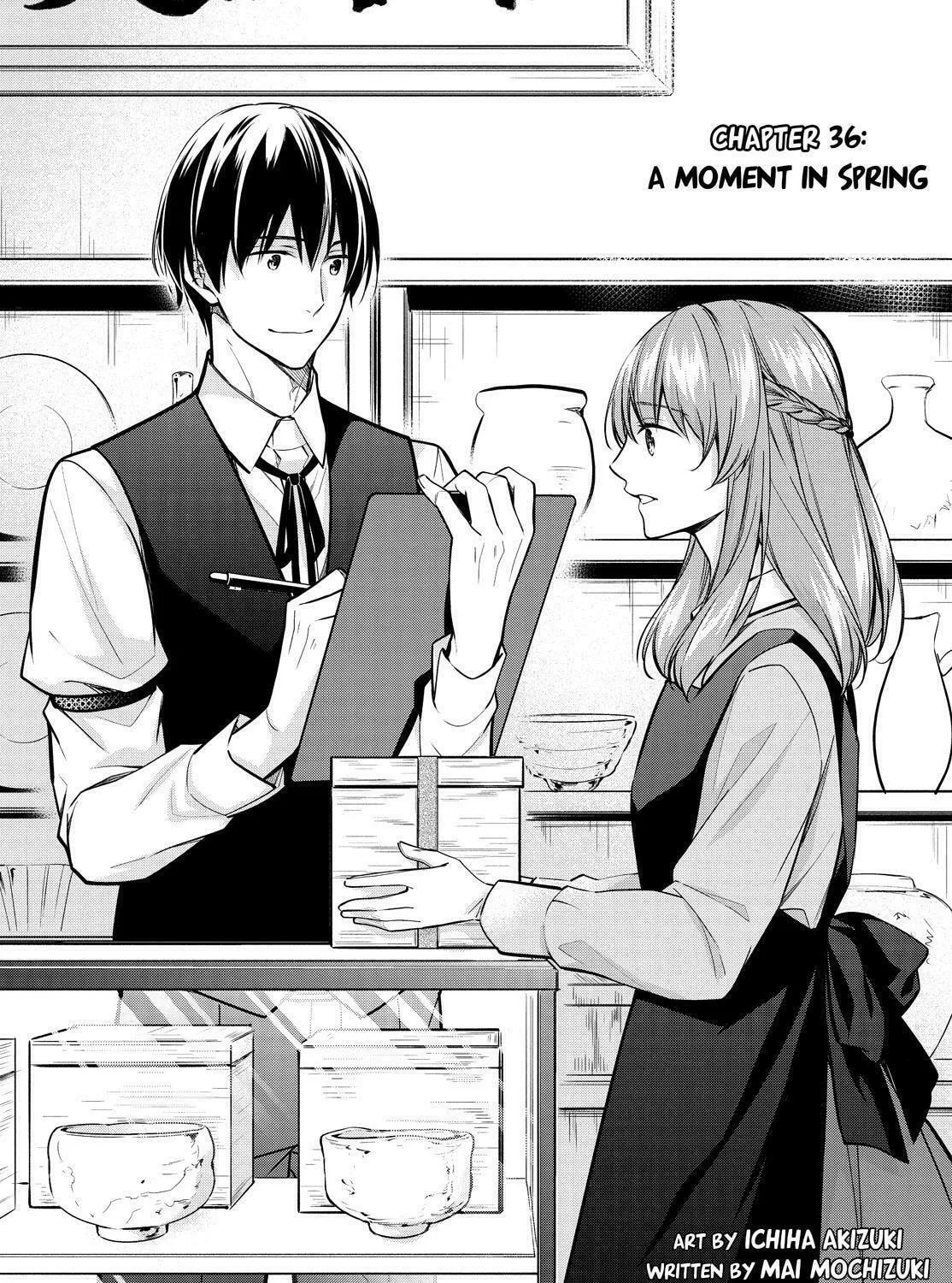Kyouto Teramachi Sanjou no Holmes Chapter 36 page 1 - 