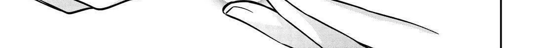 Kyouto Teramachi Sanjou no Holmes Chapter 36 page 14 - 