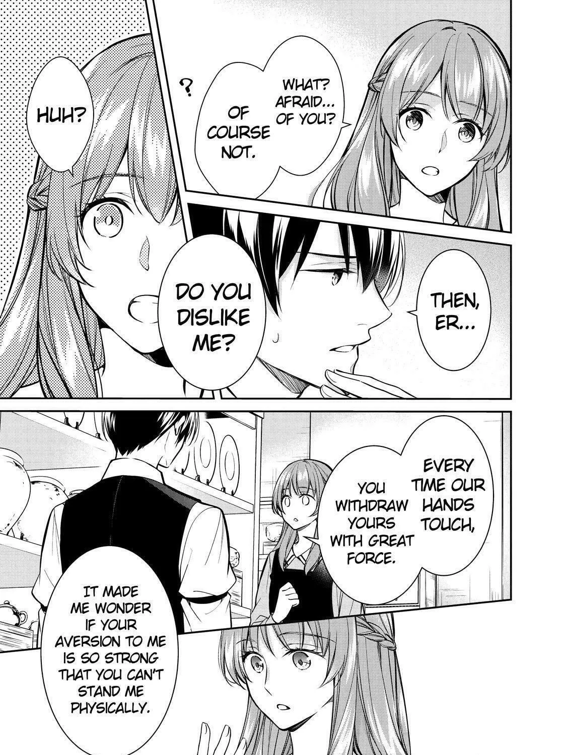 Kyouto Teramachi Sanjou no Holmes Chapter 36 page 17 - 