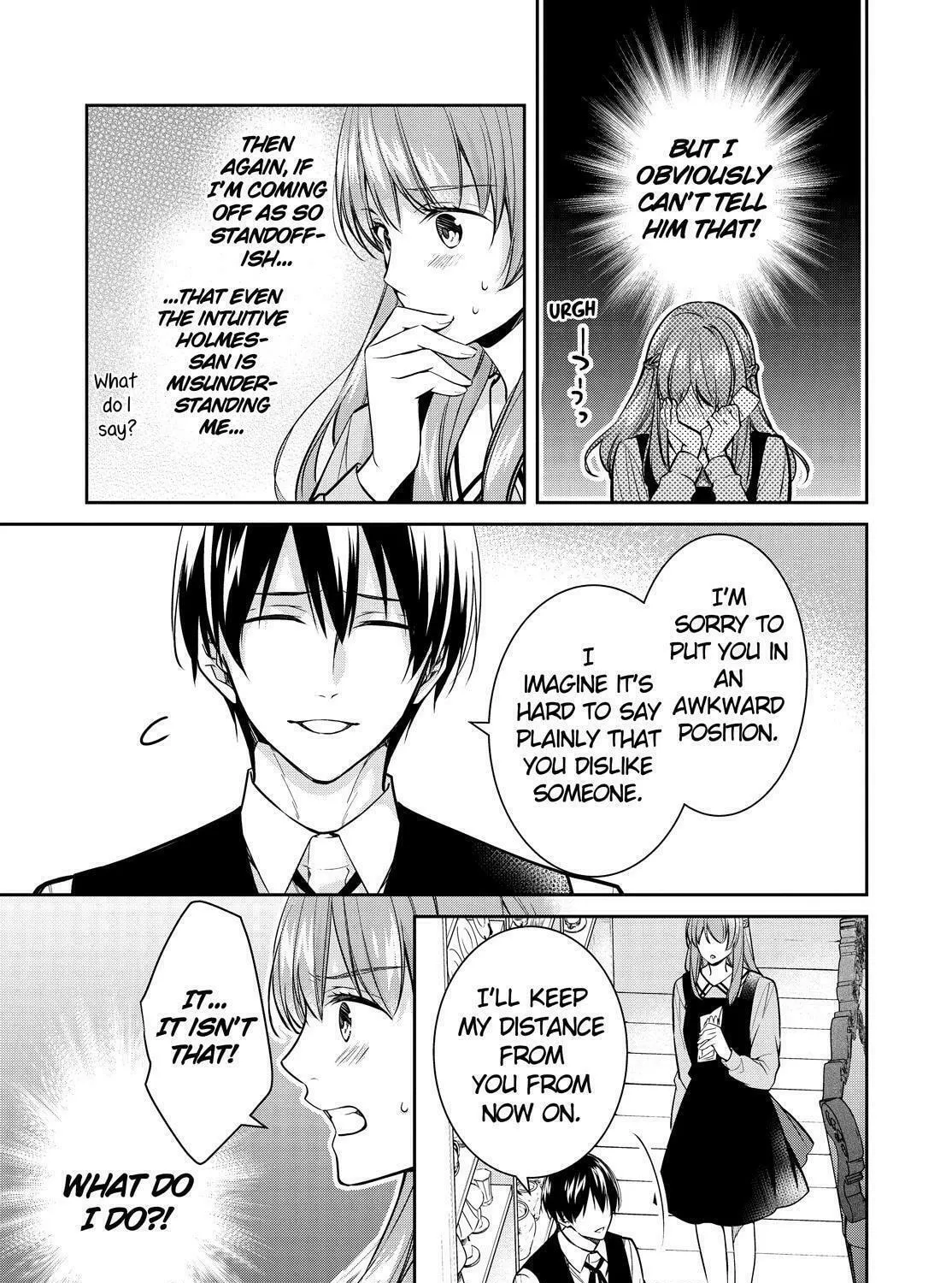 Kyouto Teramachi Sanjou no Holmes Chapter 36 page 21 - 